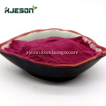 /msite/products/detail/productid/64850046/id/1511907.html